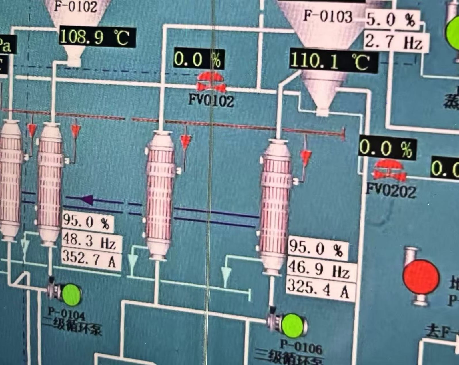 Online Installation Feature